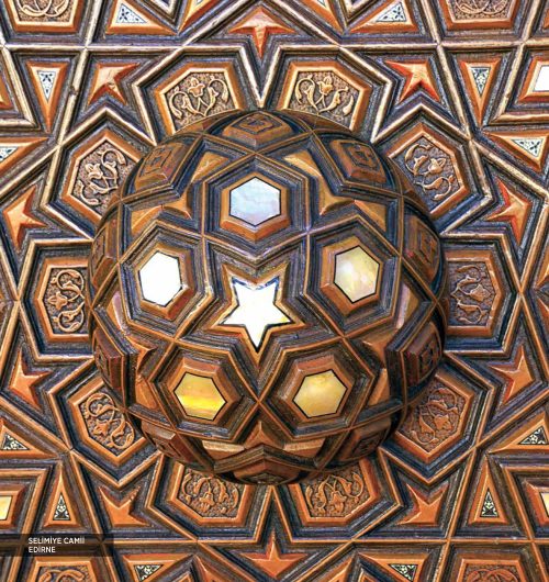 Cami Ahşap Dekorasyon - cami ahşap dekorasyon - cami inşaatı, cami kubbe kaplama Cami Ahşap Dekorasyon - cami ahşap dekorasyon - cami inşaatı, cami kubbe kaplama